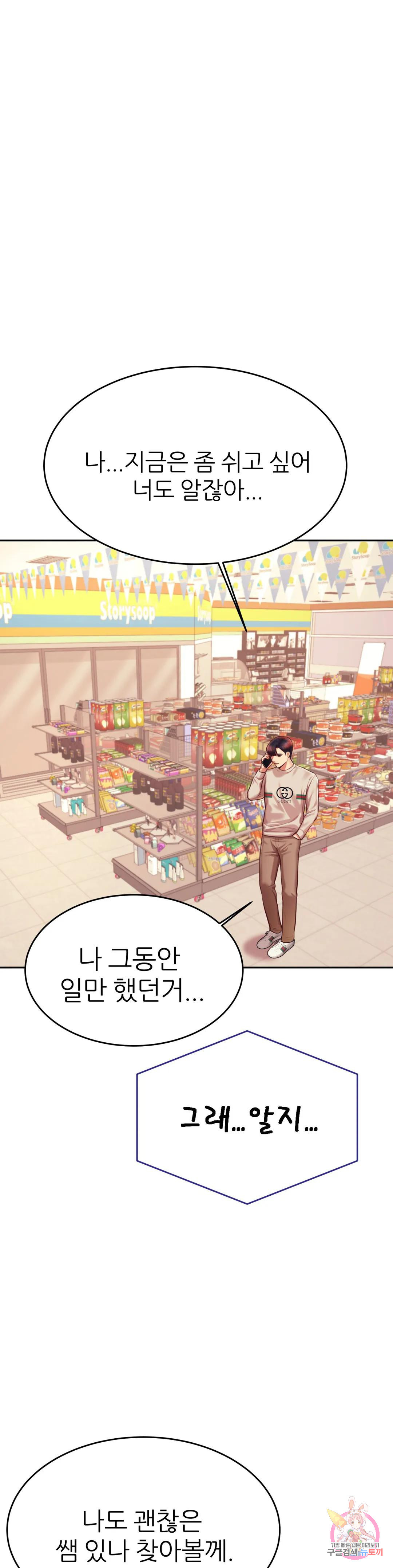 1674525339111fwpv6kyoxgk.jpeg