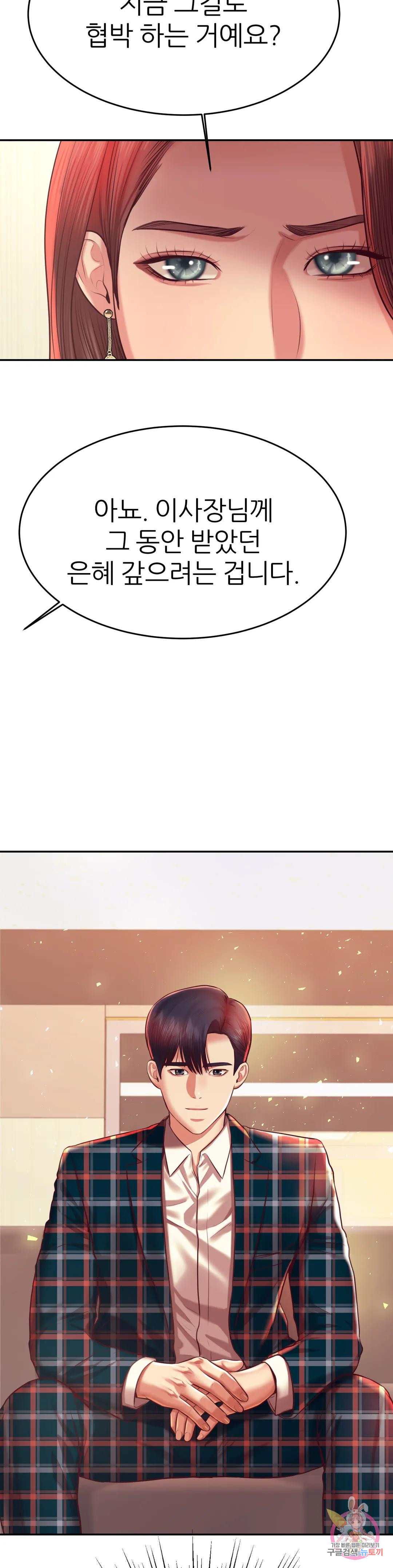 1674525349194x9892j29if.jpeg