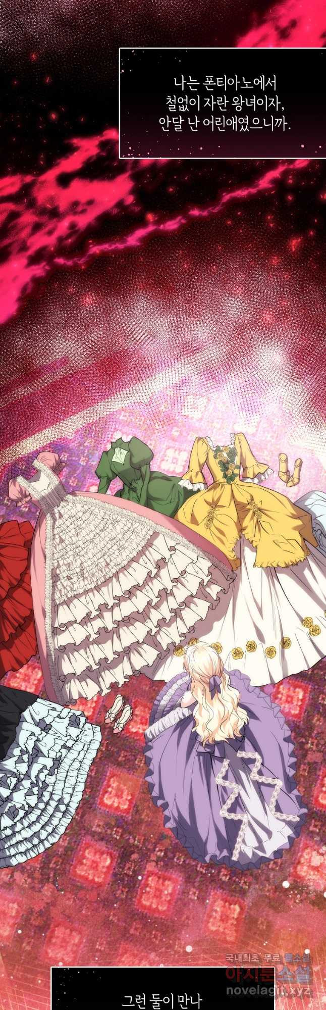 16745224065765evblu2y5y2.jpeg