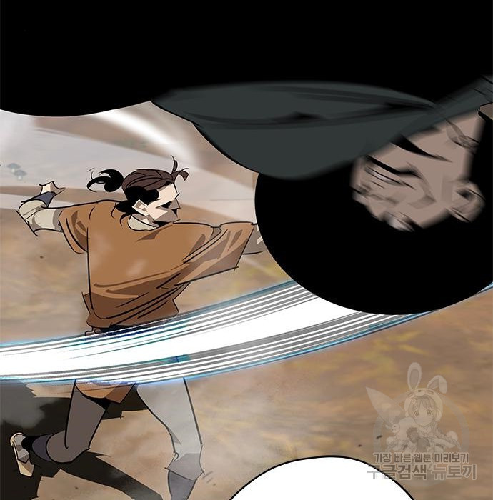 1674610805304twm177oqiii.jpeg