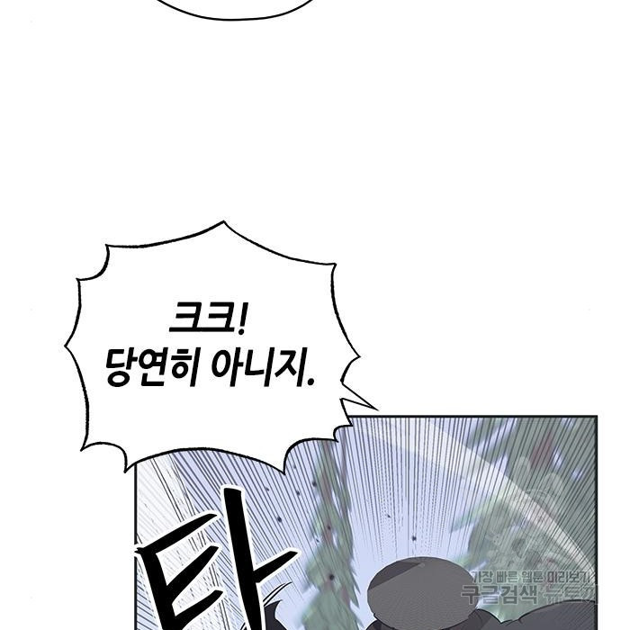 1674610805763mmco8bzxm5p.jpeg
