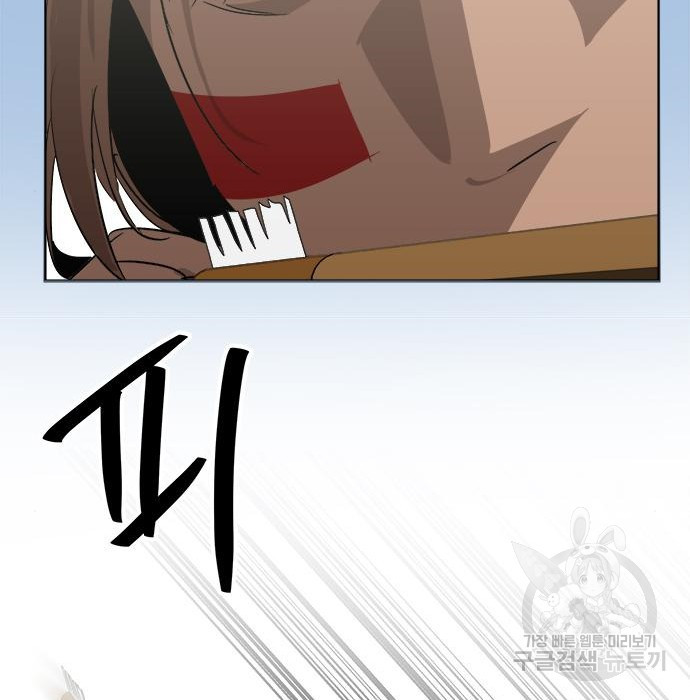 1674610813829z5h3shamucs.jpeg