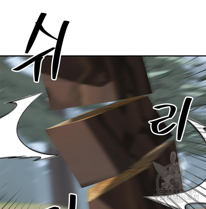 1674610817031e8sclbvg8p.jpeg