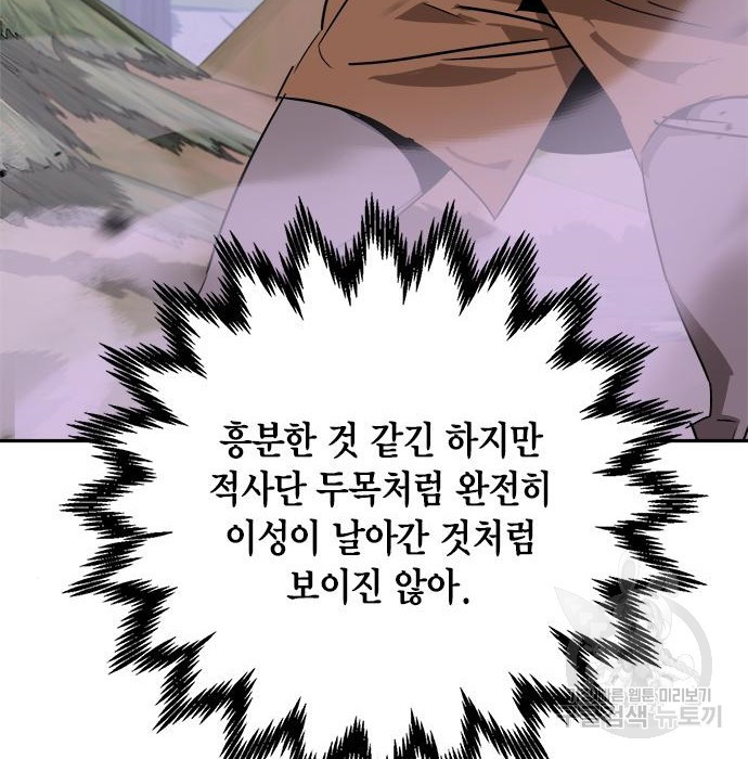167461081871278dyt166kp4.jpeg