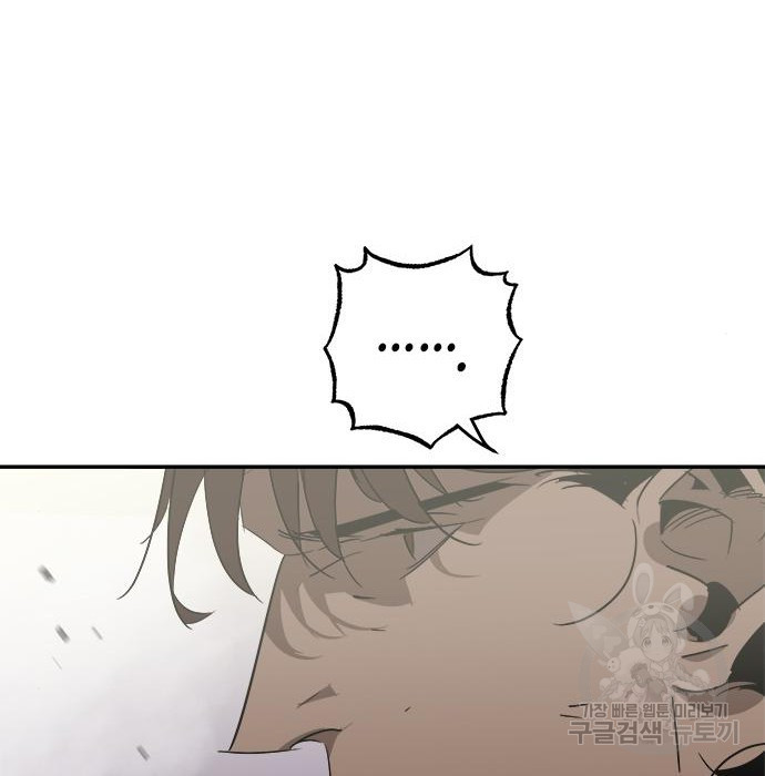 1674610819327pw32l5fjjch.jpeg