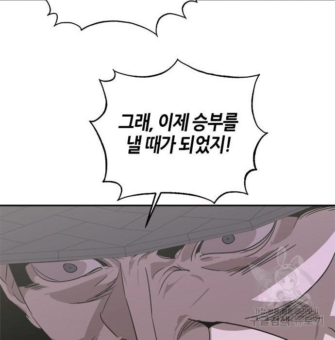 1674610823764bvs6jhecwcd.jpeg
