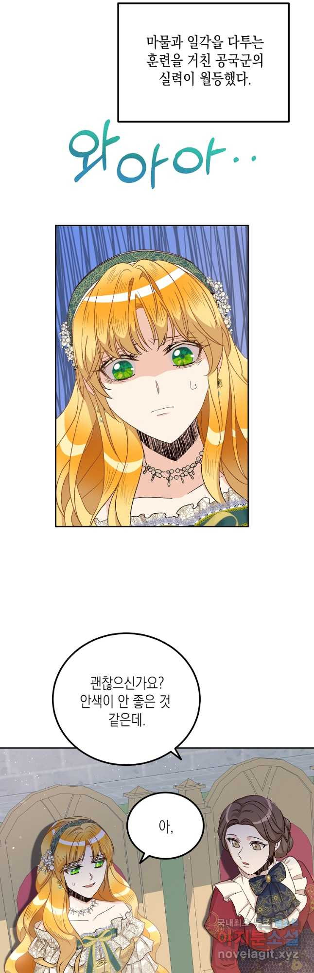 16746091162829fgwif2vpn7.jpeg