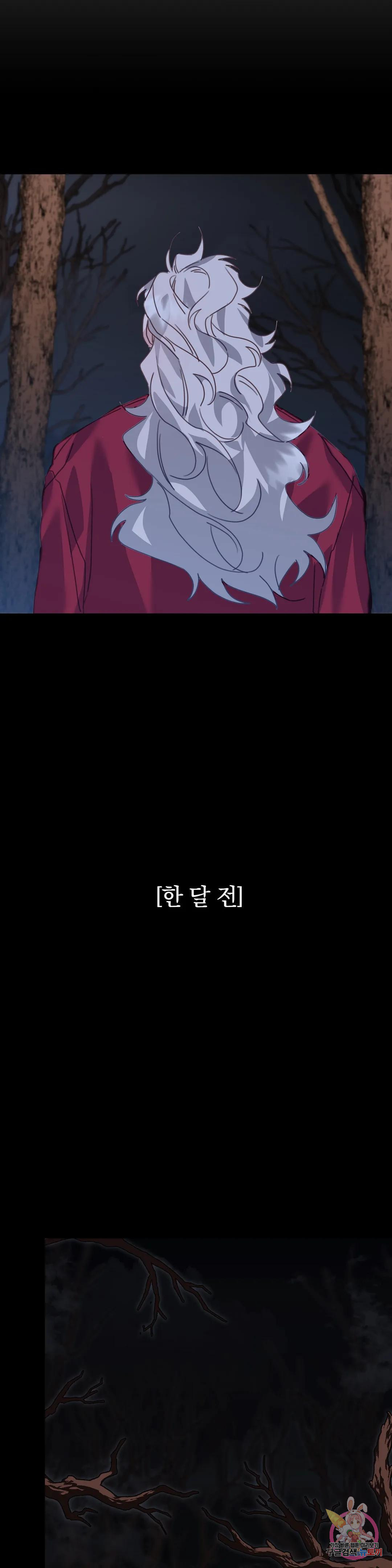 1674609939457bggrer59dak.jpeg