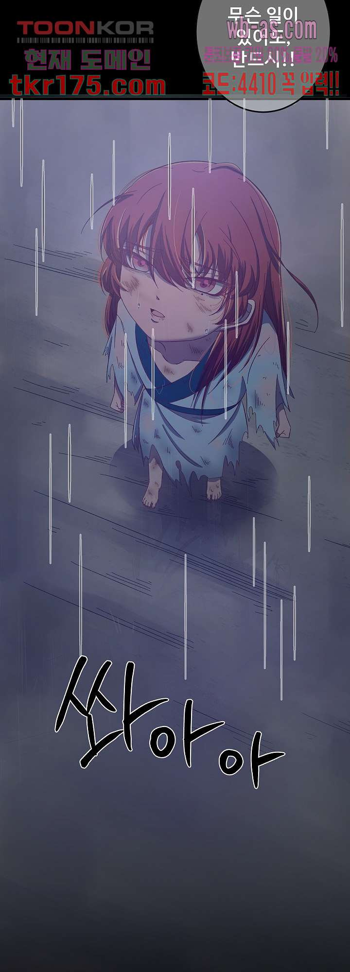 1674604371884eme6s3eo9re.jpeg