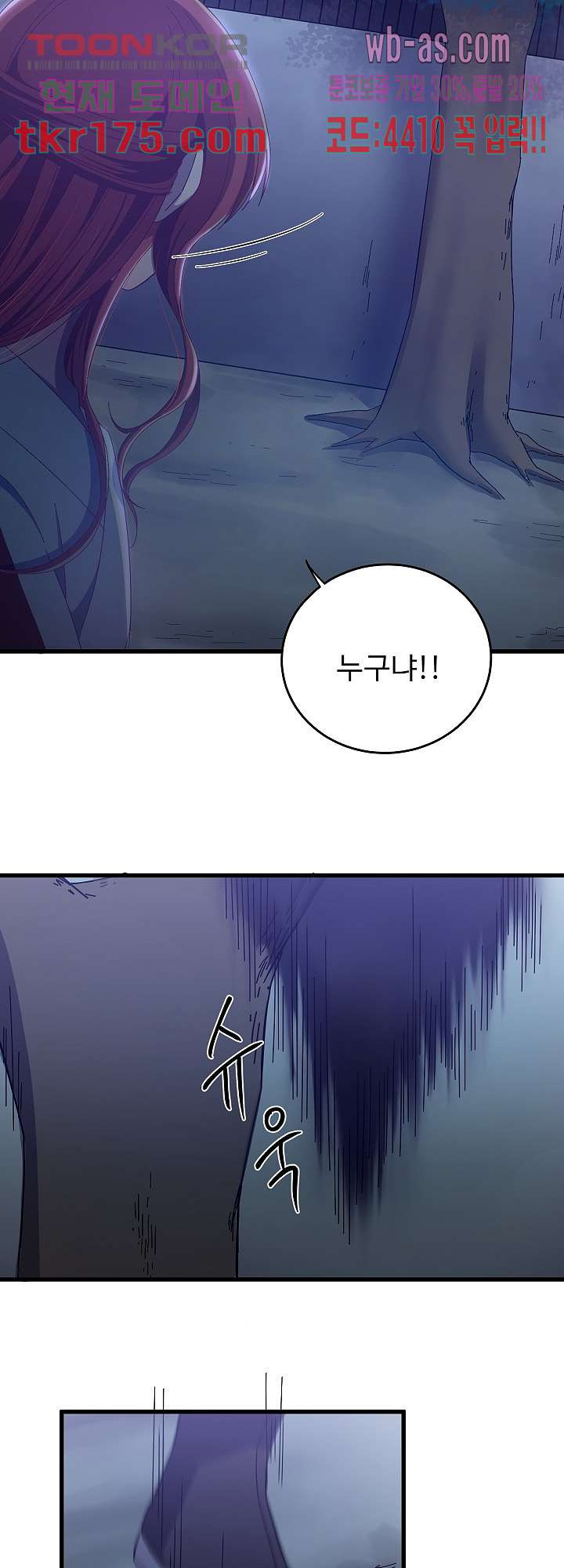 1674604378505jq8a9xm091b.jpeg