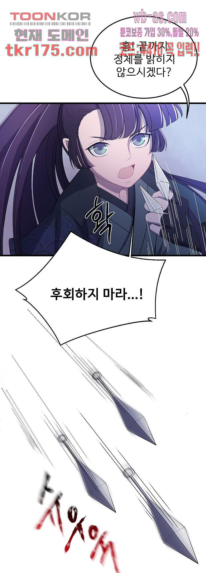 16746043804818m2v17kntip.jpeg