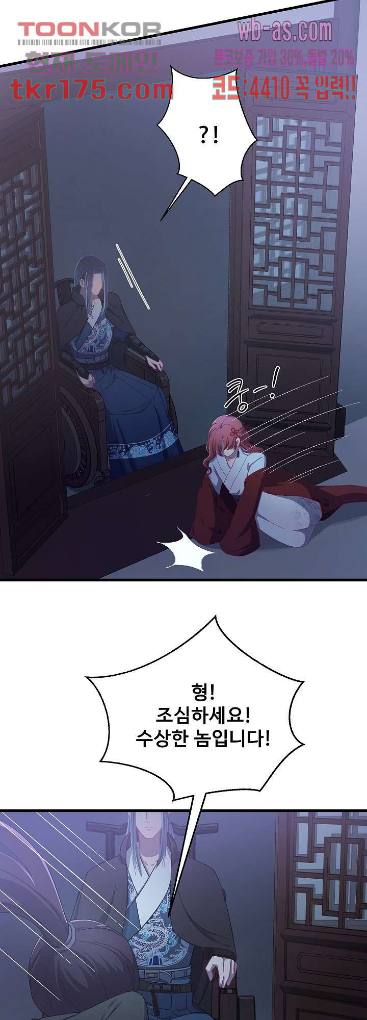 1674604381846oo8rp3eidx.jpeg