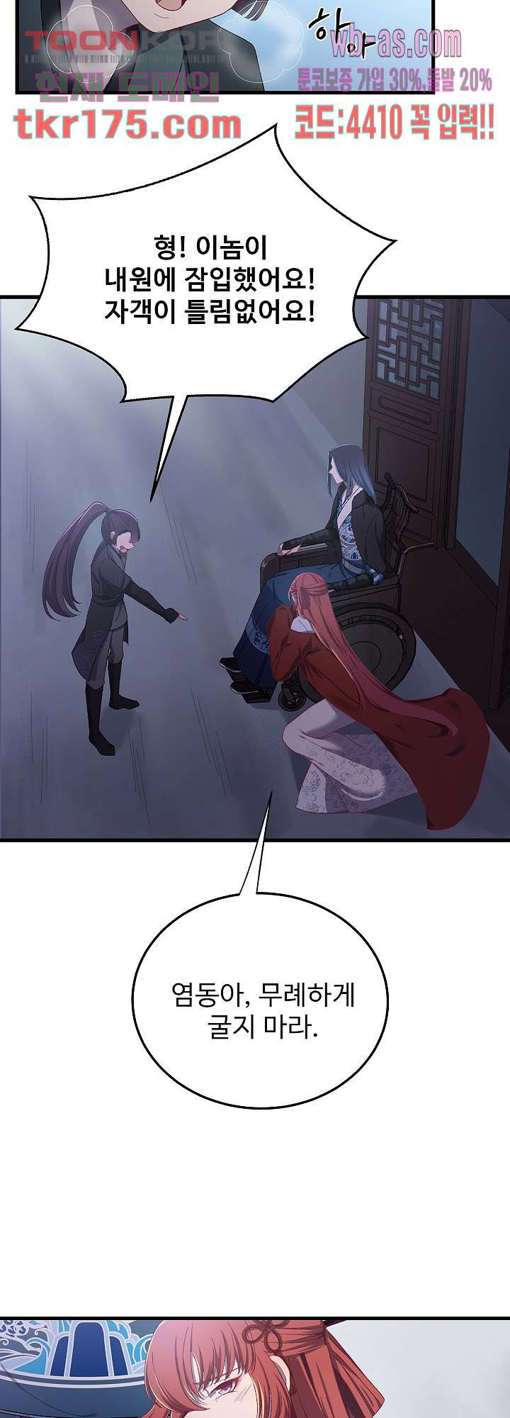 1674604382150k2jvtno6pyj.jpeg