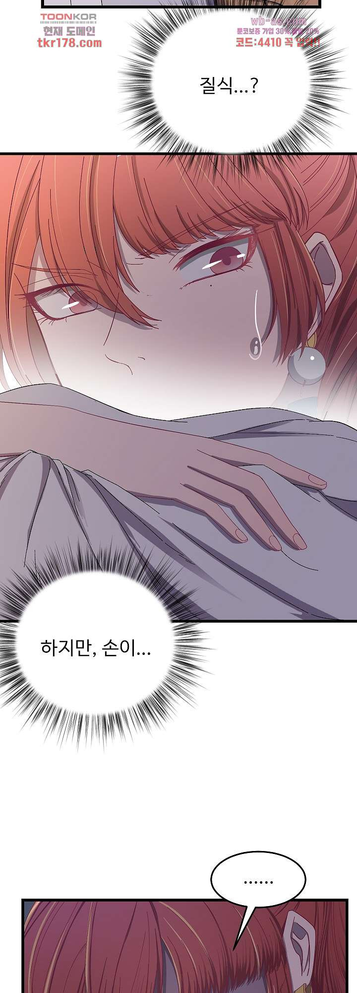 1674604490713u54uewxaya9.jpeg
