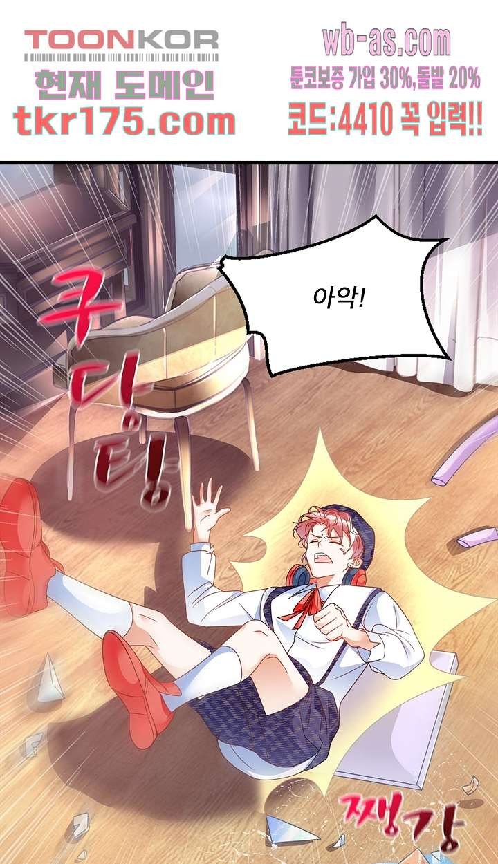 16746045858959l8b4cwitli.jpeg