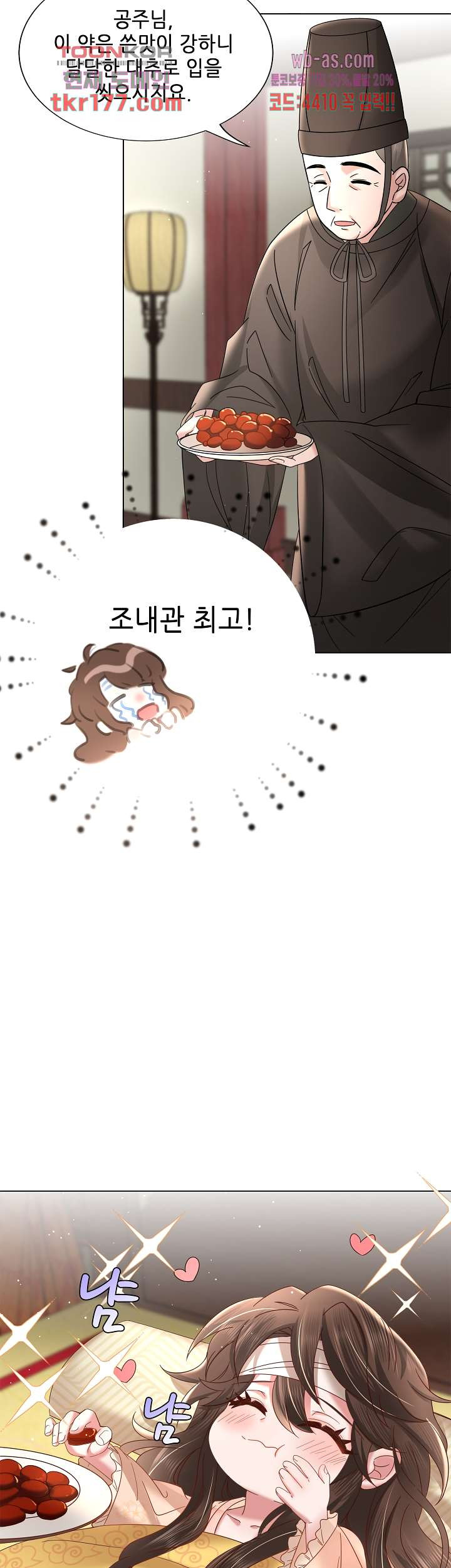 1674605410071ahm6df8xoh.jpeg