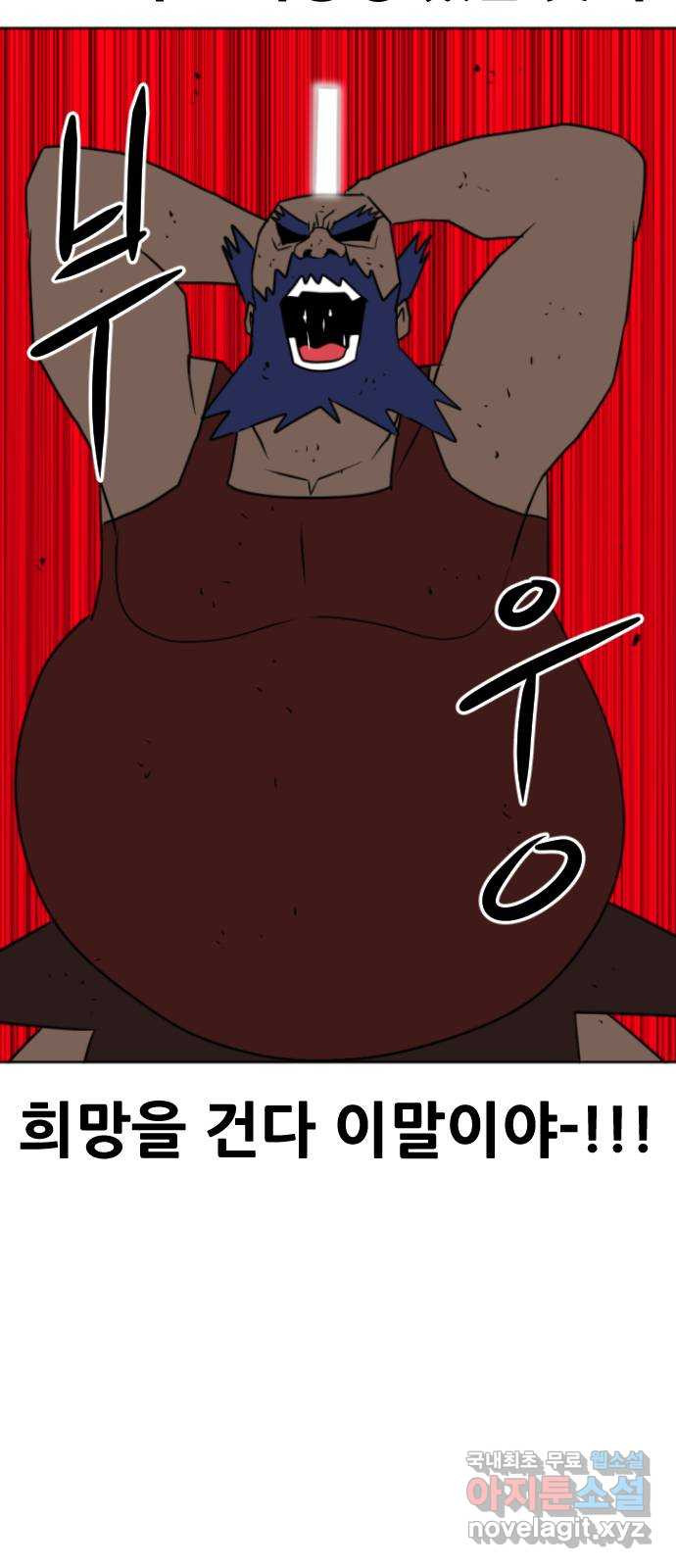 1674609847185kkl6rmcqox.jpeg