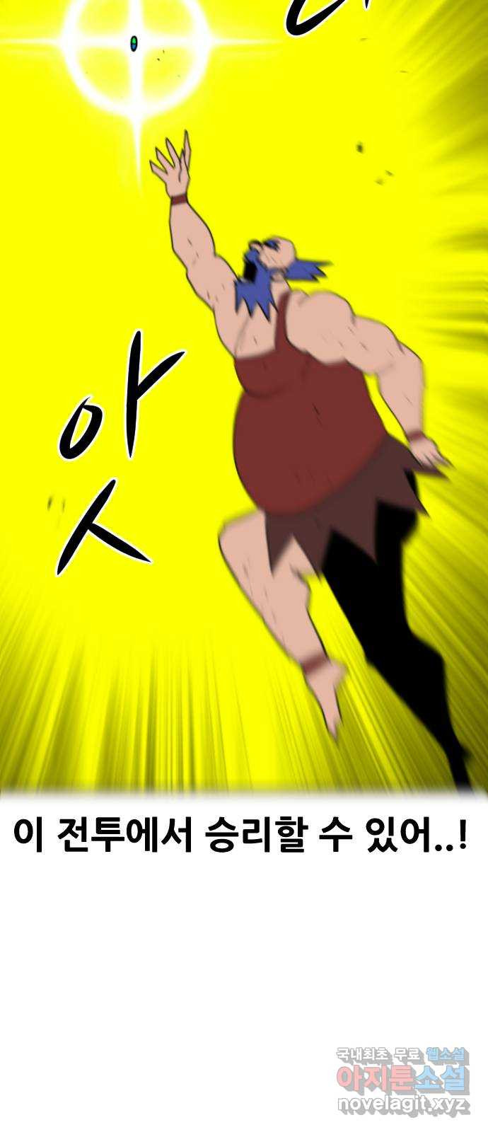 1674609848719e4zmav42fxh.jpeg