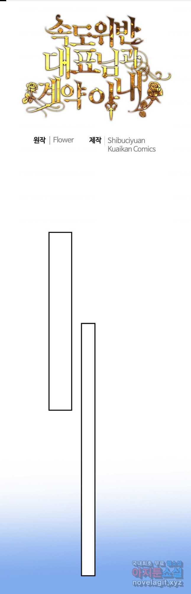 1674610676387abuht8lfo3l.jpeg