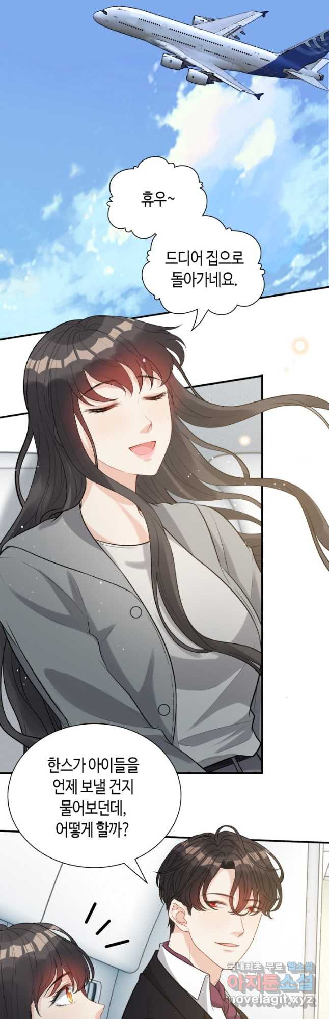 1674610676538jpwpfqr786a.jpeg