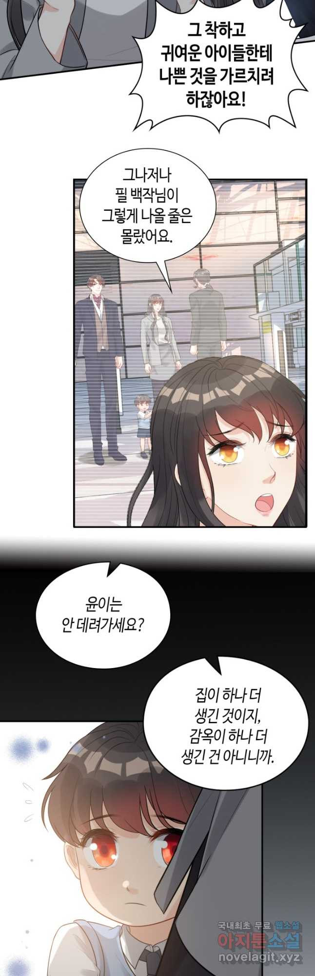 1674610680229a866whjpqrp.jpeg