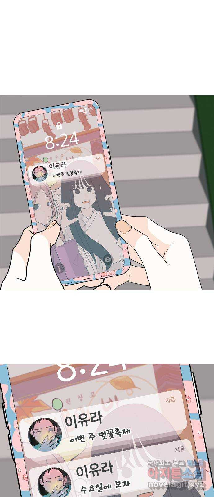 1674610018678d4mnsodmcrj.jpeg