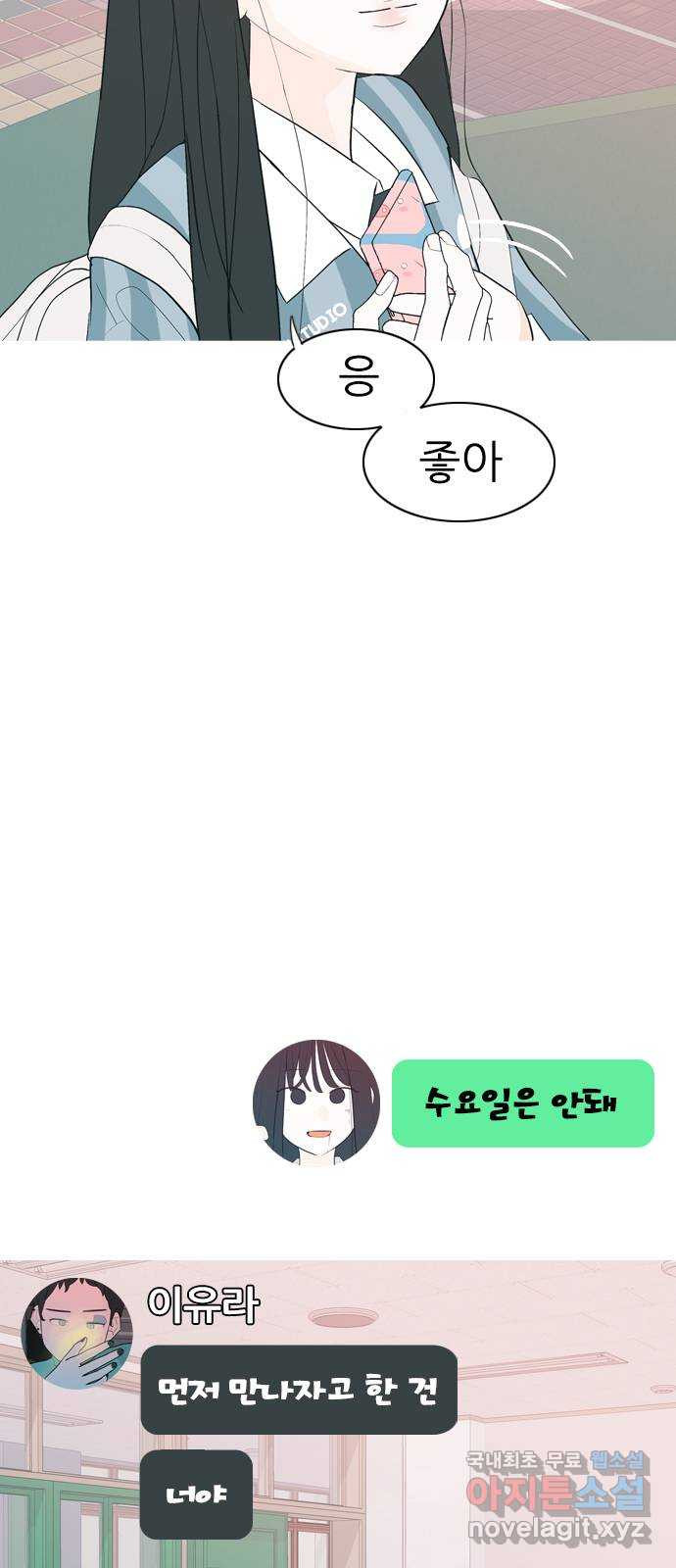 1674610019284y82t24al9p.jpeg