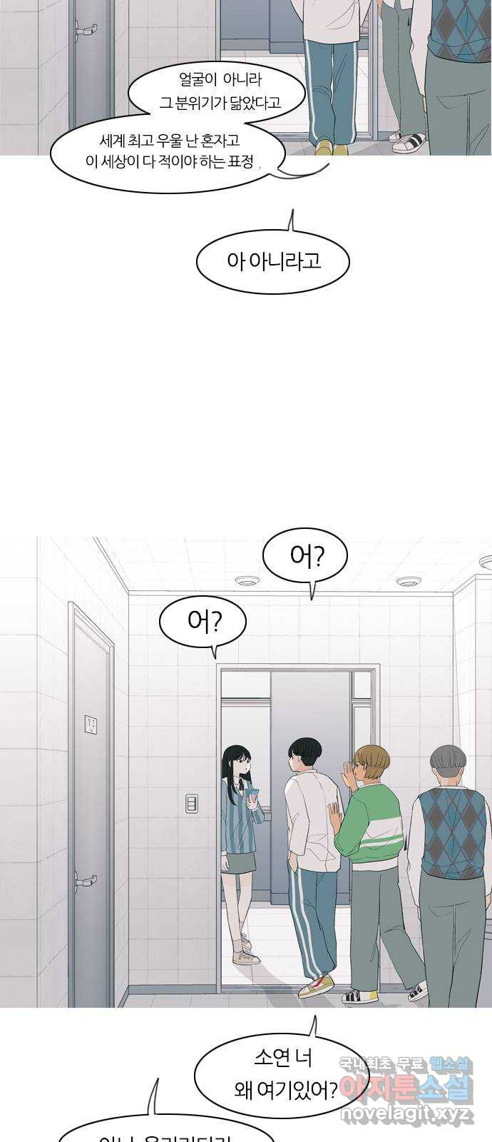 1674610025611klhf4tscbv.jpeg