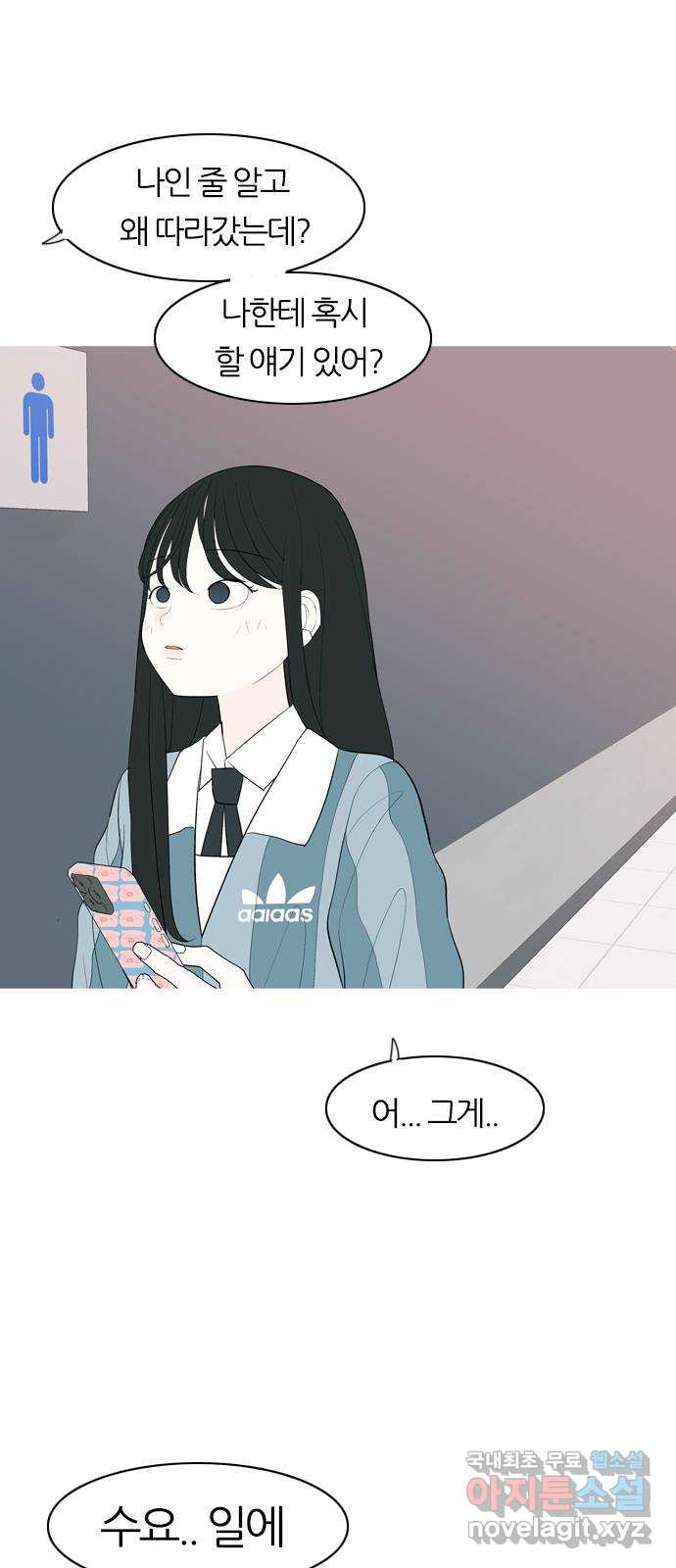 1674610025921fryahak682b.jpeg