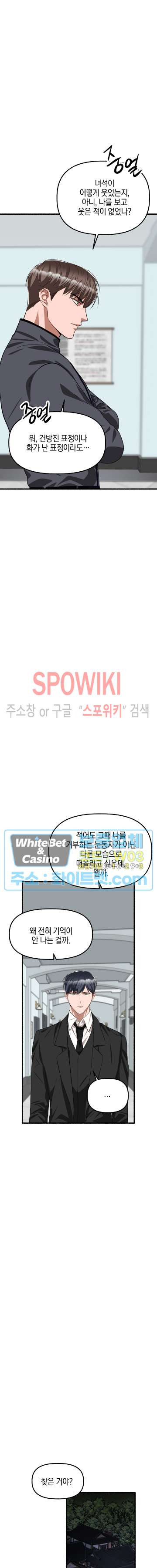1674607280986ogol2pjy6c.jpg