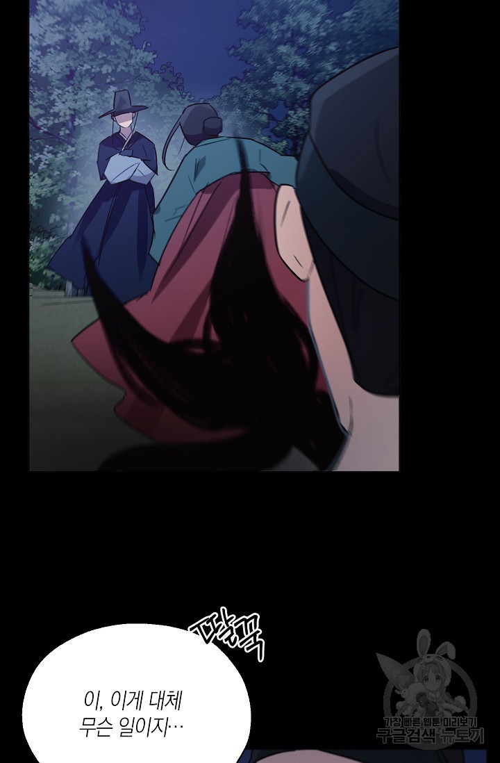 16746091300968c5nzf15bgm.jpeg