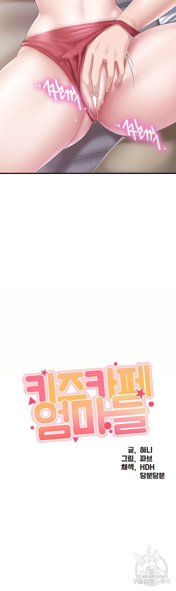 1674605704659giofxll0hwn.jpeg