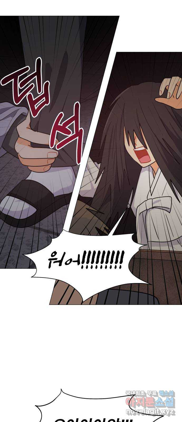 1674609954097in7avh7vl6.jpeg
