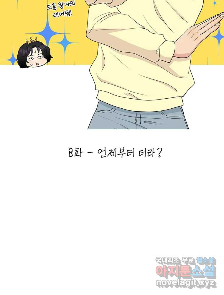 1674702572551j5m5br0ipn8.jpeg