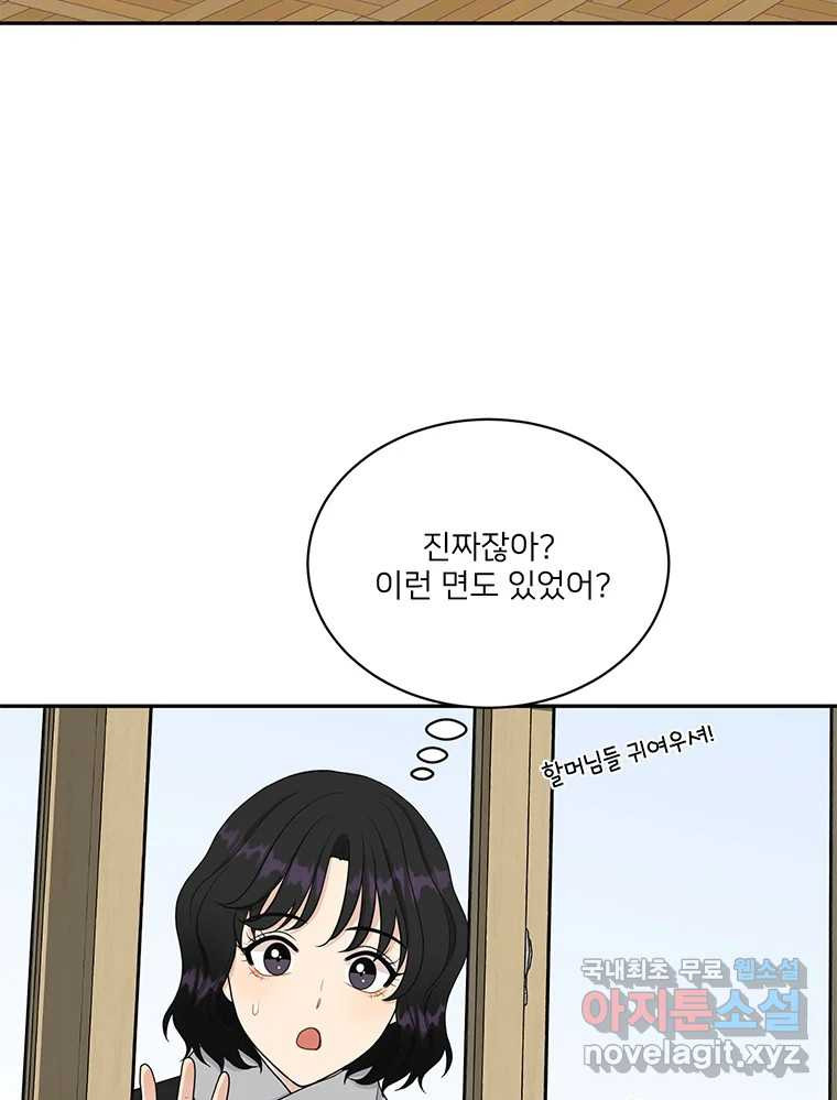 1674702573948nf2e9ka4syr.jpeg