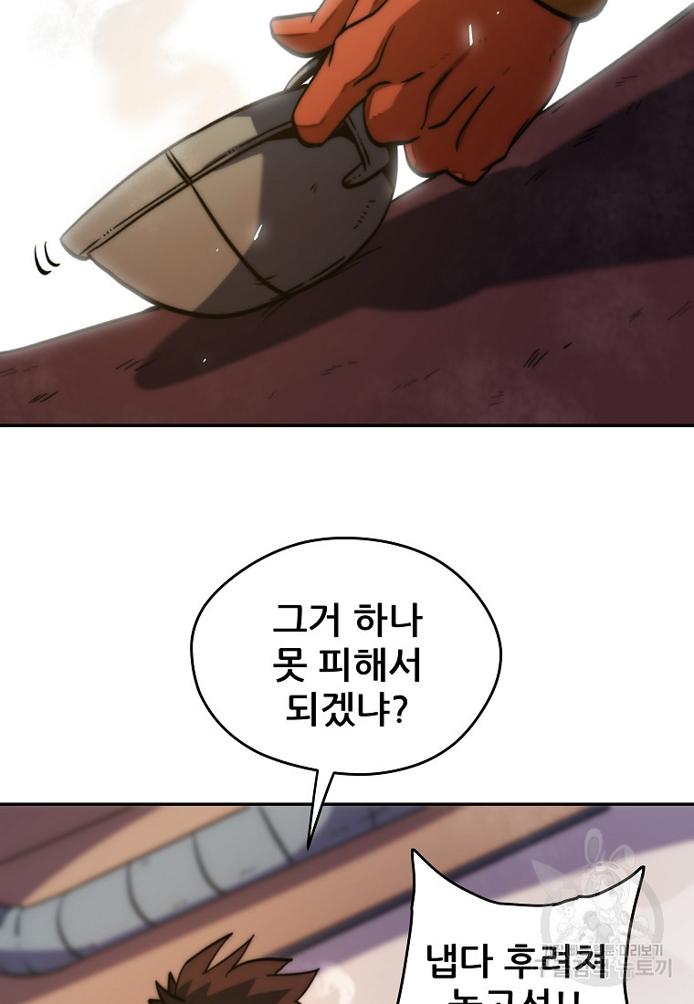 1674701355398mkekcwayasn.jpeg