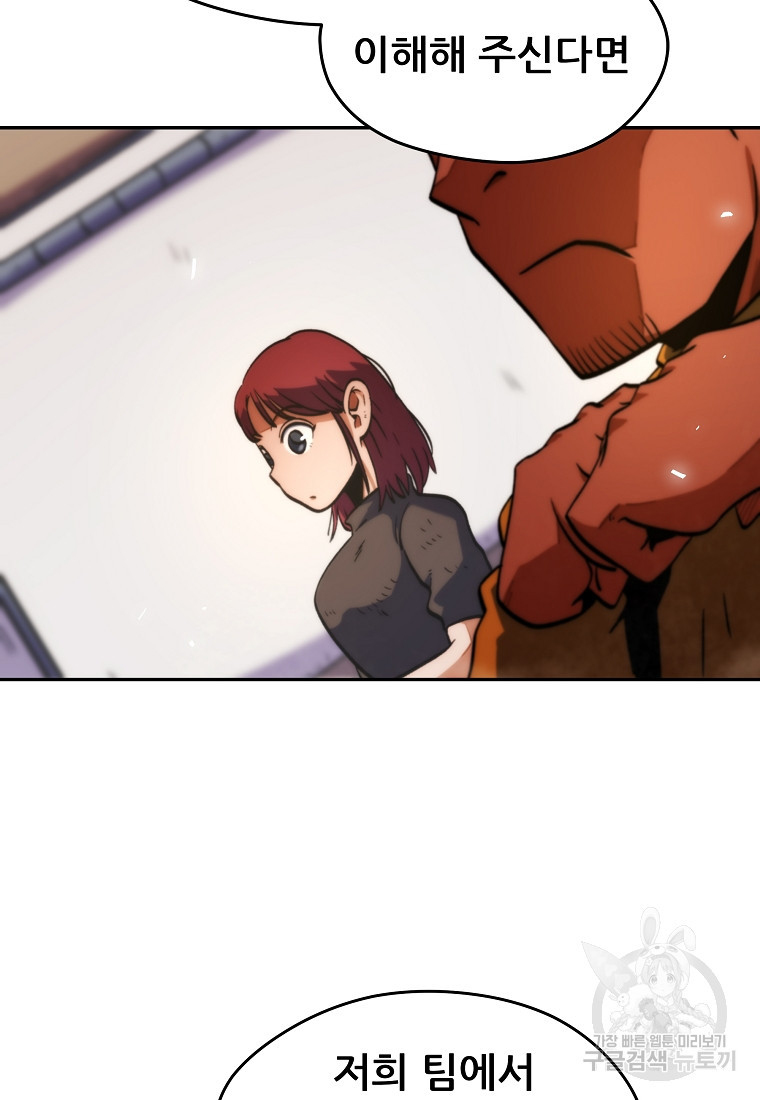 1674701358049vr9mls061d.jpeg