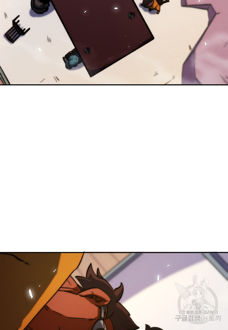 1674701360998gc5ne88qtt4.jpeg