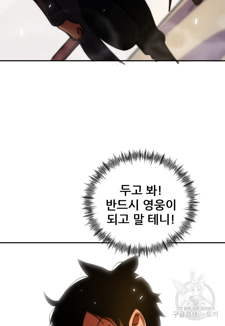 1674701361623hk7voiq6y0n.jpeg