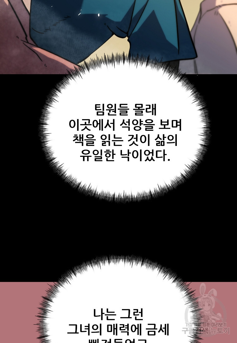 1674701366282fngkws1yx2r.jpeg