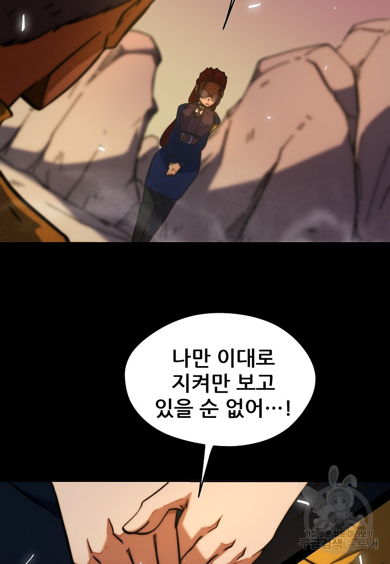 1674701368632iqtai5i16mm.jpeg