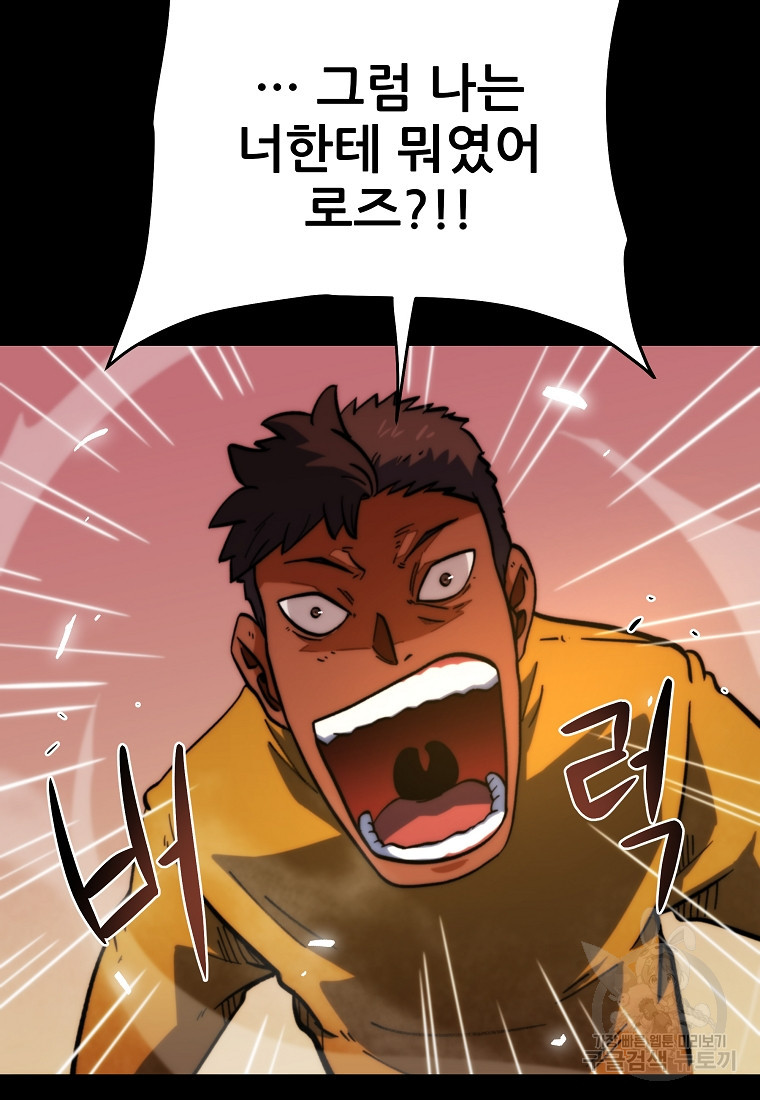 167470136895059mf1m0h0wu.jpeg