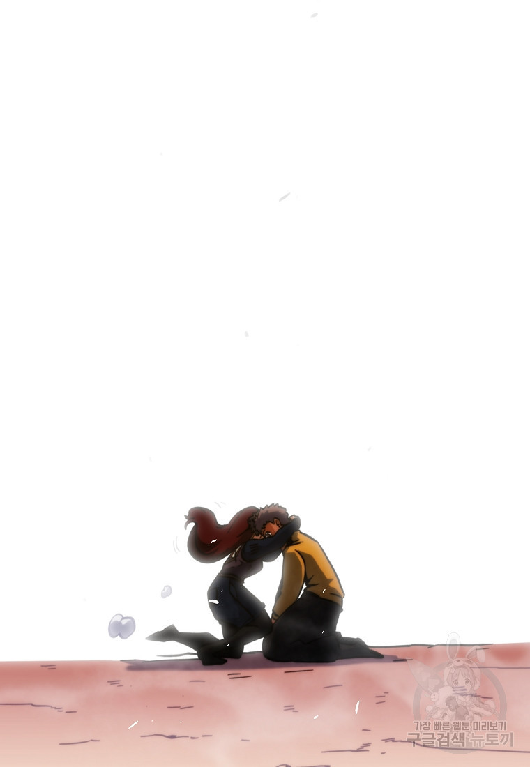 1674701370204zcr9sl3kdk.jpeg