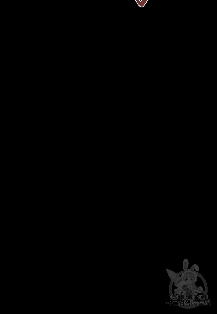 1674701371427yeskic0mksa.jpeg