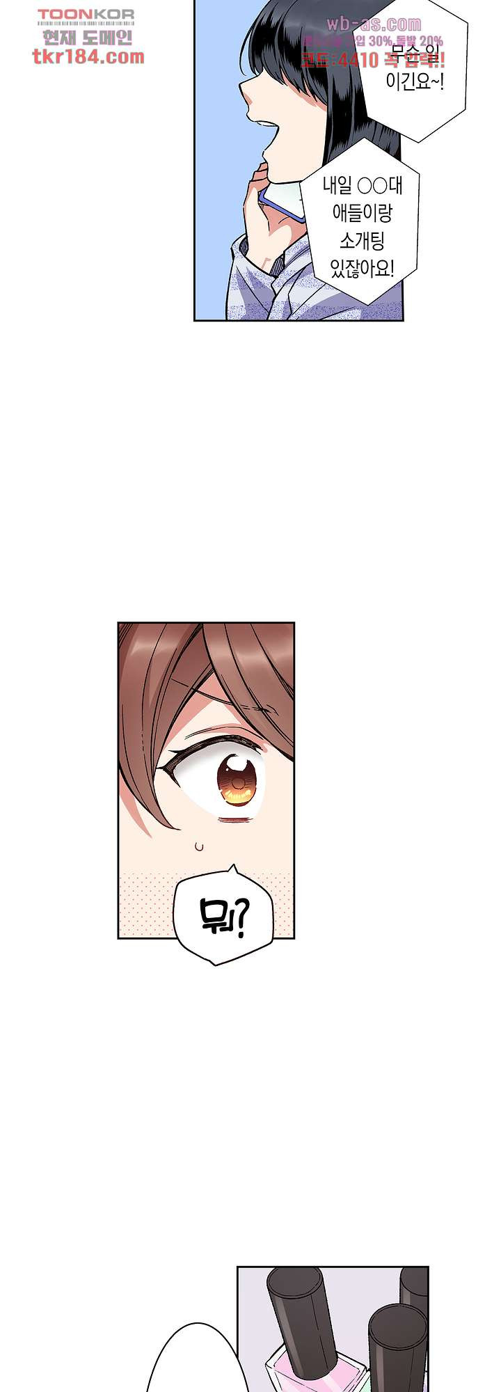 1674703545254ppjx1sr8o6.jpeg