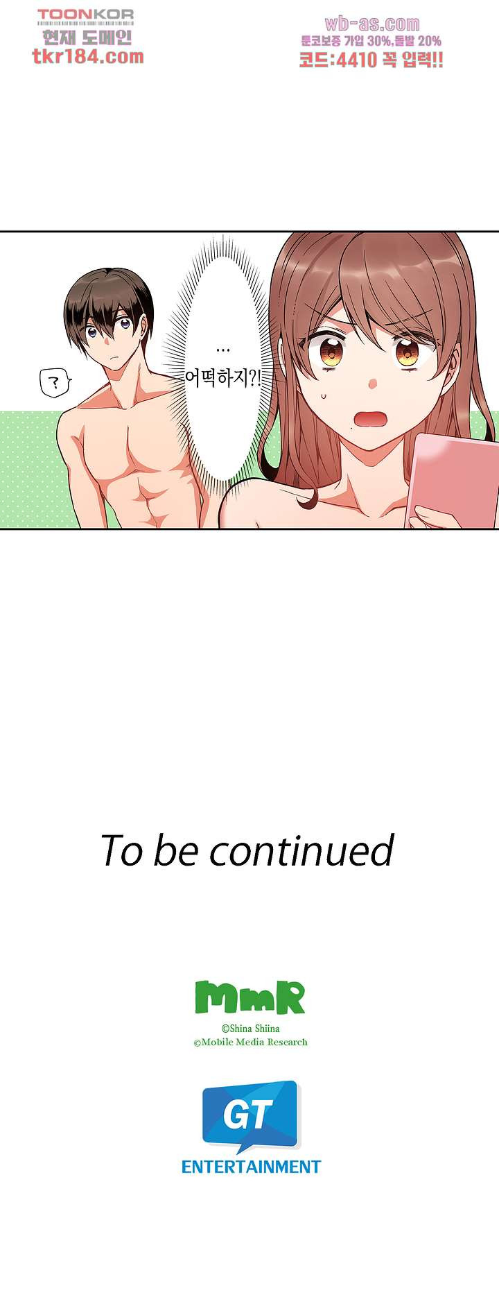 1674703545571eoizcp23drs.jpeg