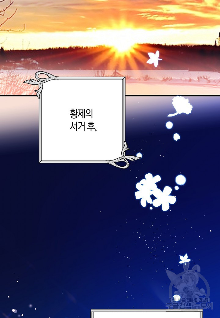 1674697826755rr2jgsltze.jpeg