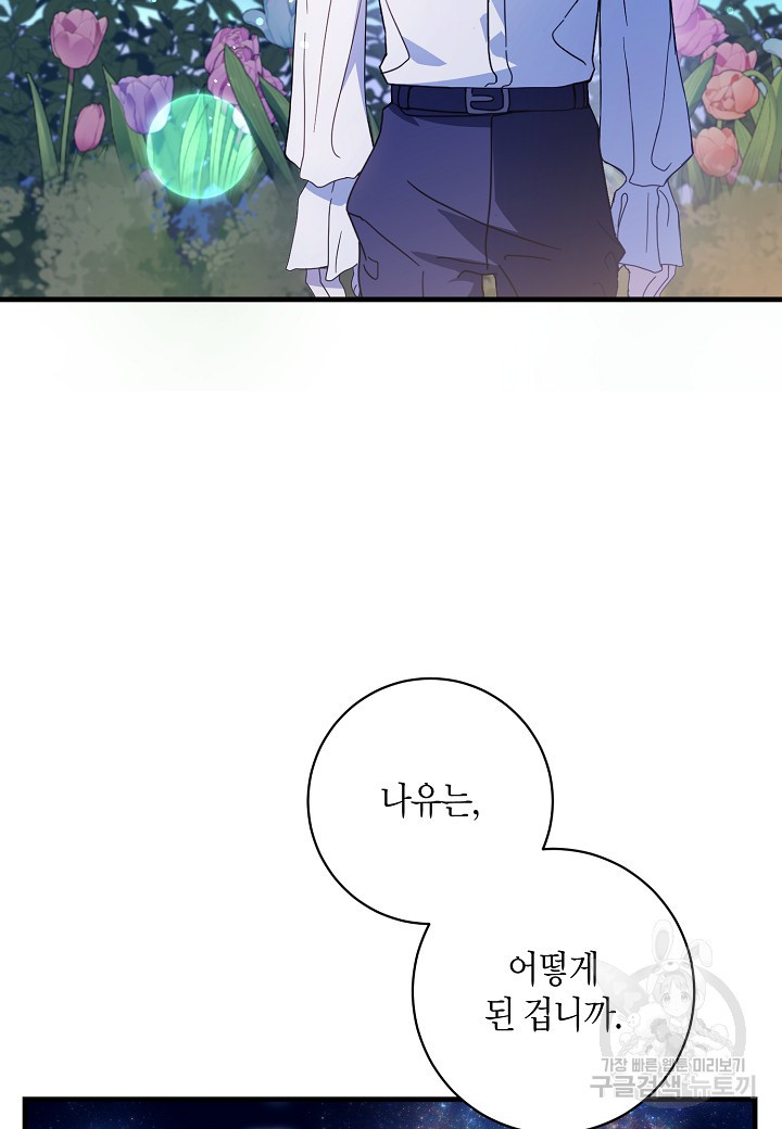 1674697827526jxmjzlvx9g.jpeg