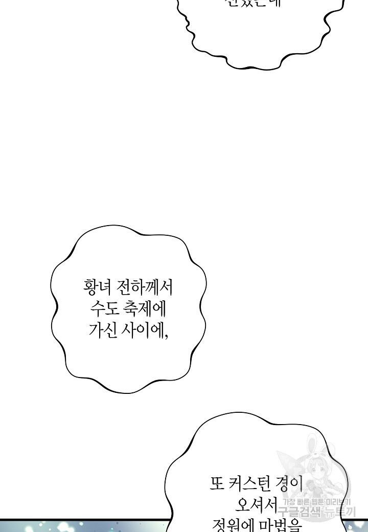 1674697830538zmg3lci23ni.jpeg