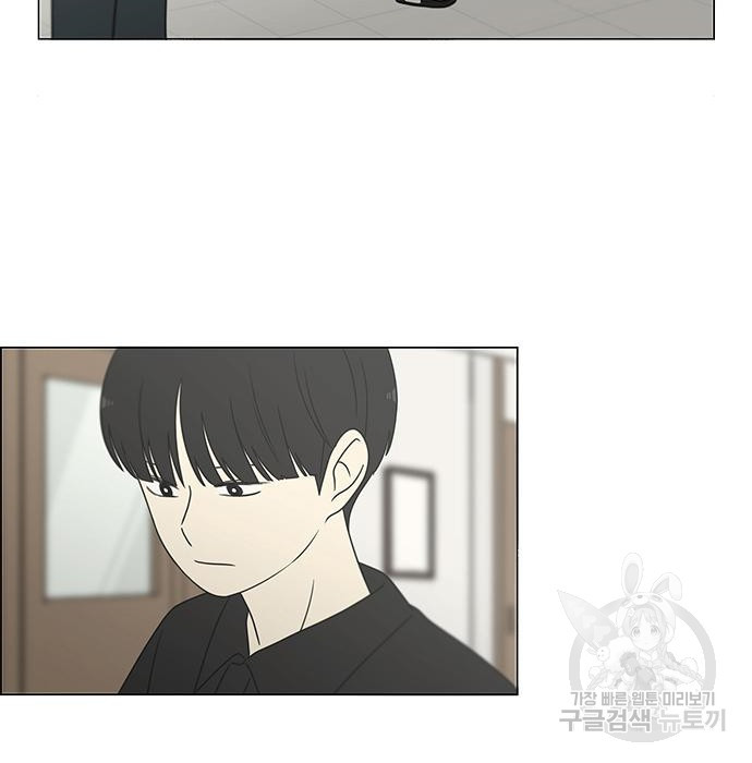 1674704575970mopw7fa41n.jpeg